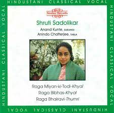 Raga Mian-Ki-Todi Raga Bibhas Raga Bhairavi