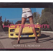 Komprami Con La K