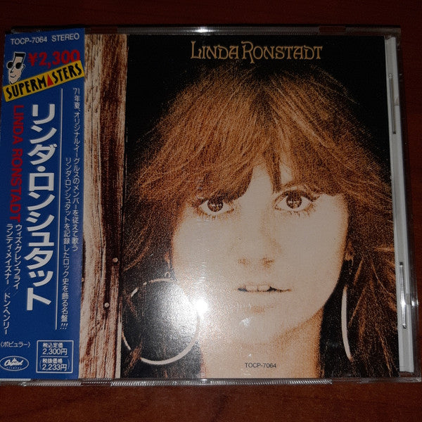 Linda Ronstadt Japan