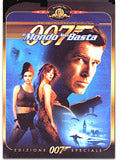 007 Il Mondo Non Basta (Edizione Speciale)