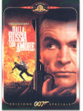 007 Dalla Russia Con Amore (Edizione Speciale)