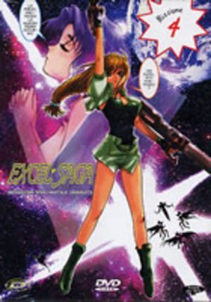 Excel Saga: Missione 4