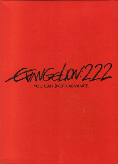 Evangelion: 2.22 You Can (Not) Advance - Limited Edition