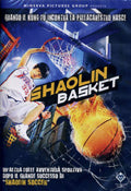Shaolin Basket