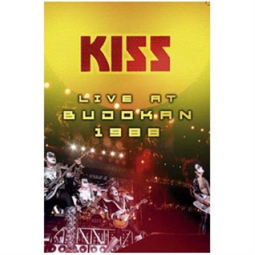 Kiss - Live At Budokan 1988