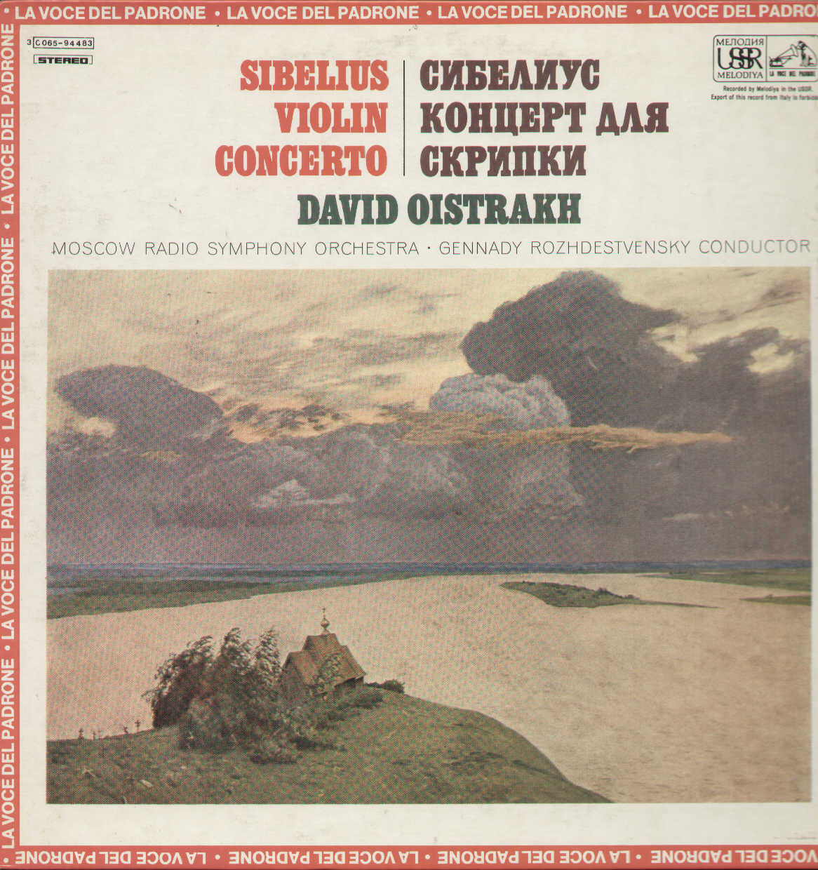 Violin Concerto