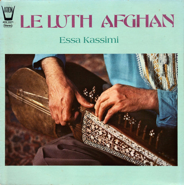 Le Luth Afghan