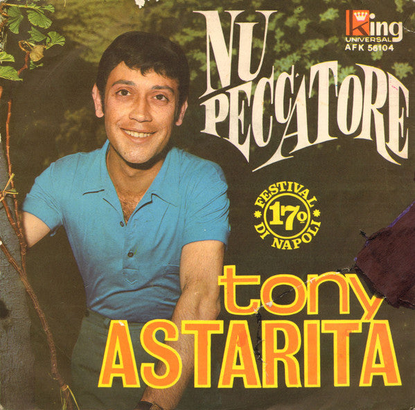 Nu Peccatore / Passione 'E Gelusia