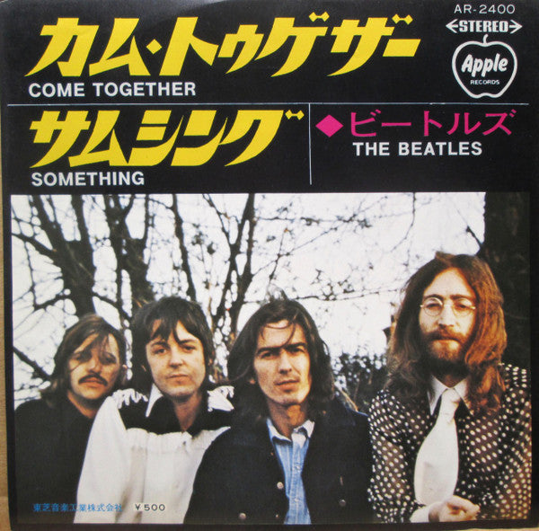 Come Together / Something japan