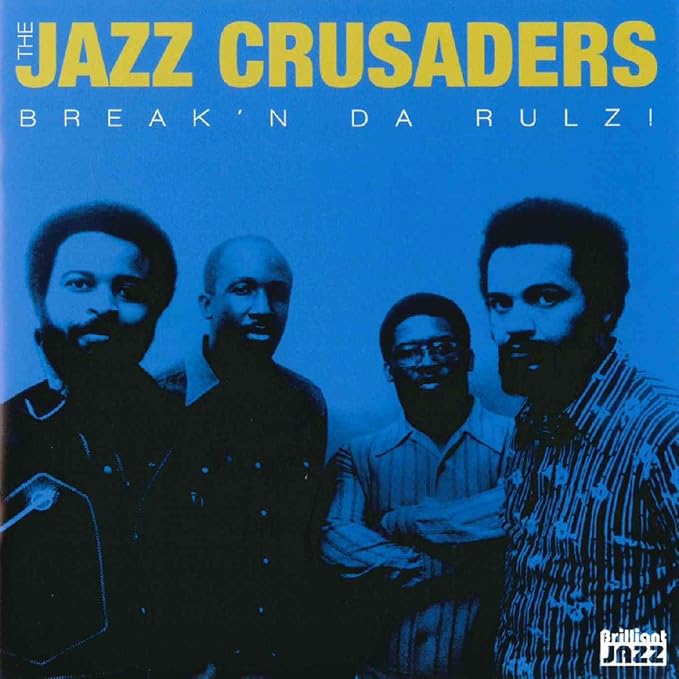 Break'n Da Rulz
