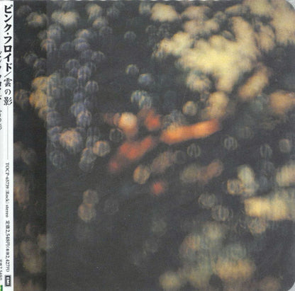 image-0