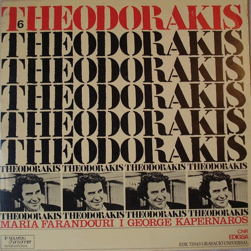 Theodorakis