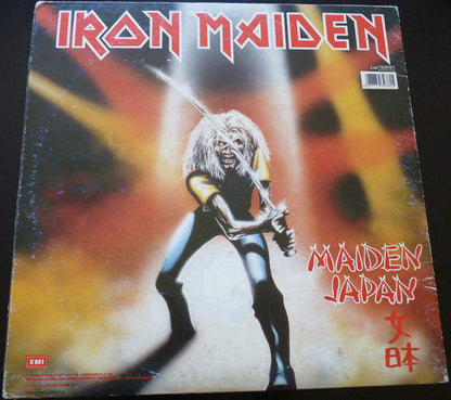 Purgatory / Maiden Japan Limited Edition