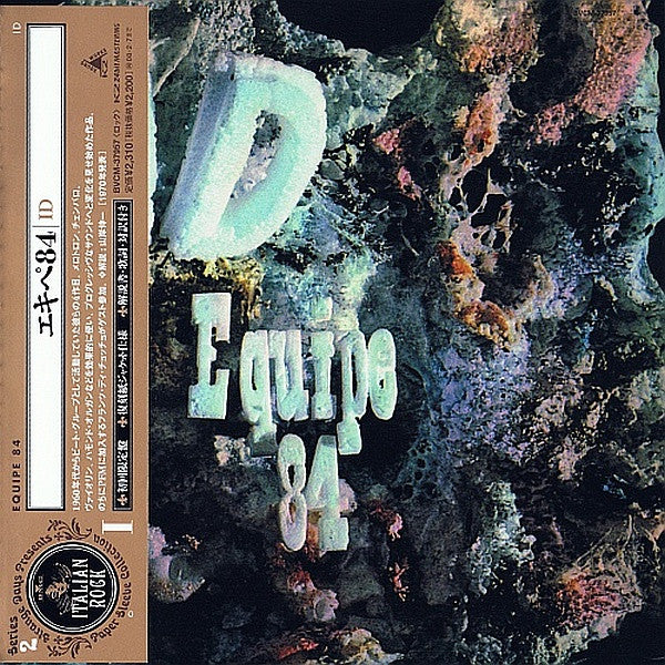 image-0