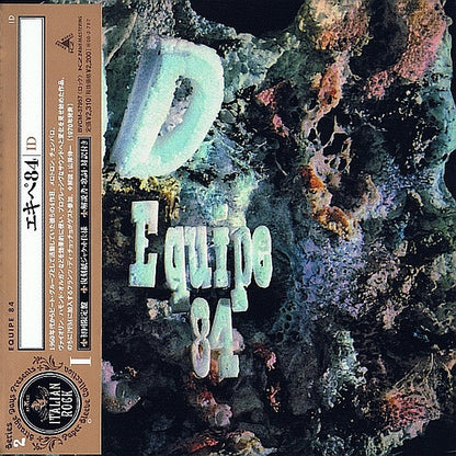 image-0