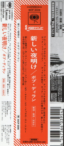 image-2