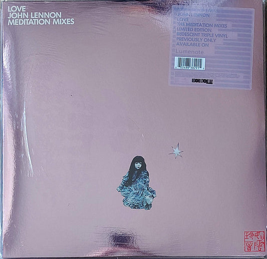 Love Meditation Mixes Limited Edition RSD