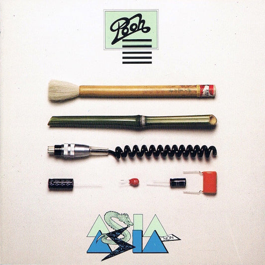 Asia Non Asia