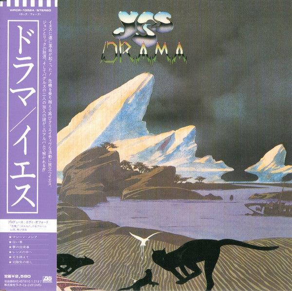 image-0