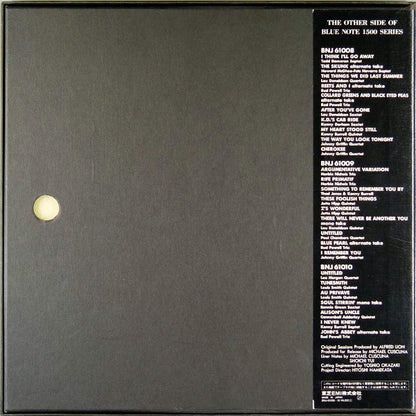 The Other Side Of Blue Note 1500 Series Limited Edition Japan