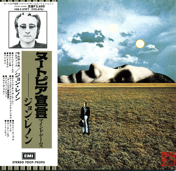 image-0
