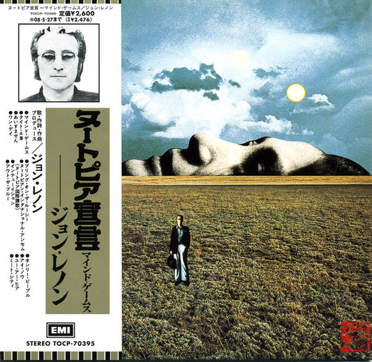 image-0