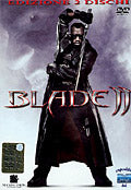 Blade 2 - Edizione Speciale 2Dvd