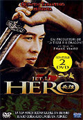 Hero