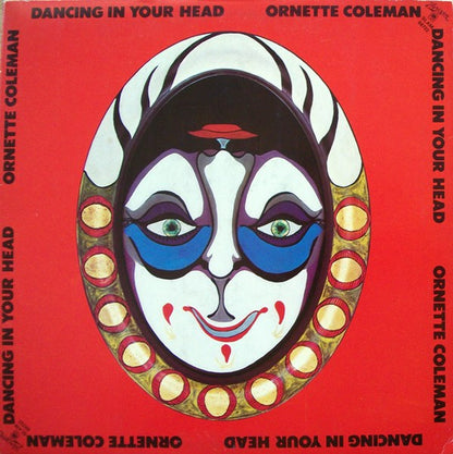 Dancing In Your Head