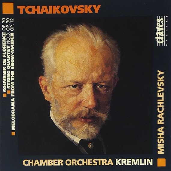 M usic Of Strings vol.2