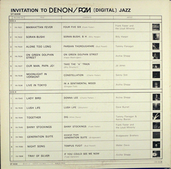 Invitation To Denon / PCM Digital Jazz JAPAN