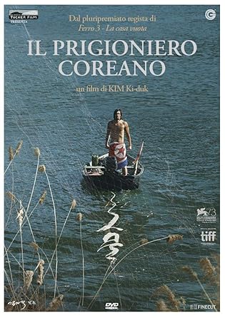 Il prigioniero coreano