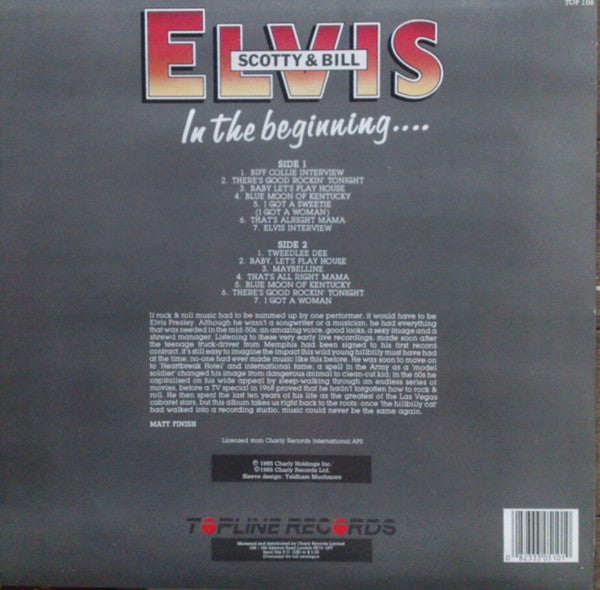 In The Beginning