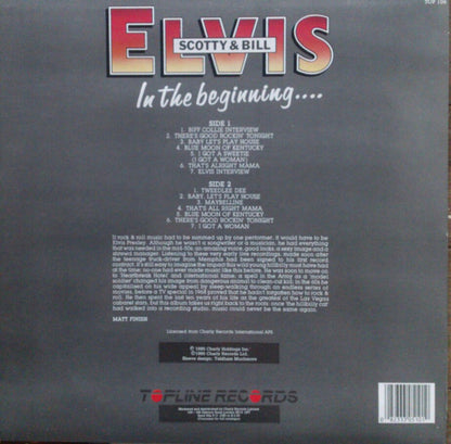In The Beginning