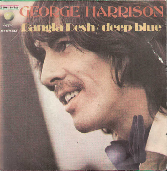 Bangla Desh / Deep Blue