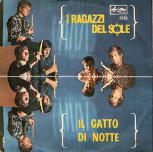 E La Terra Si Allontana / Il Gatto Di Notte