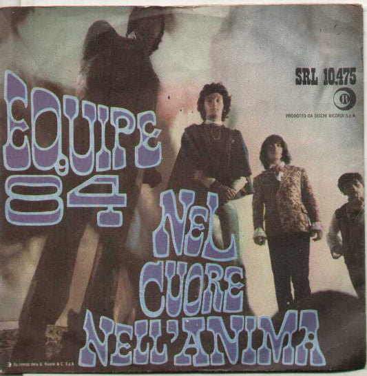 Nel Cuore Nell'anima / Ladro
