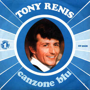 Canzone Blu / Dove Sei Stata Susy
