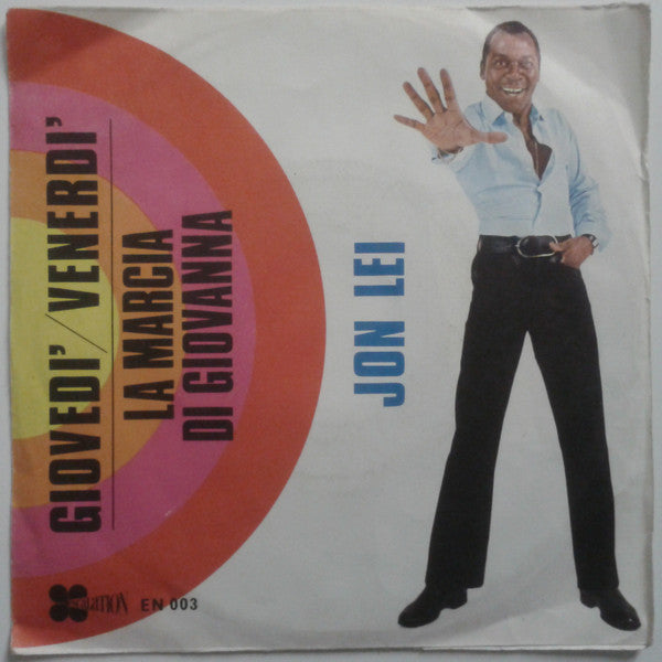 Giovedì/Venerdì / La Marcia Di Giovanna