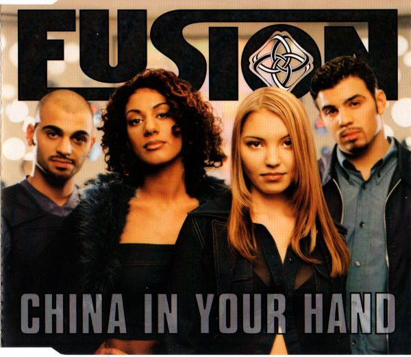 China In Your Hand