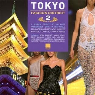 Tokyo Fashion District 2