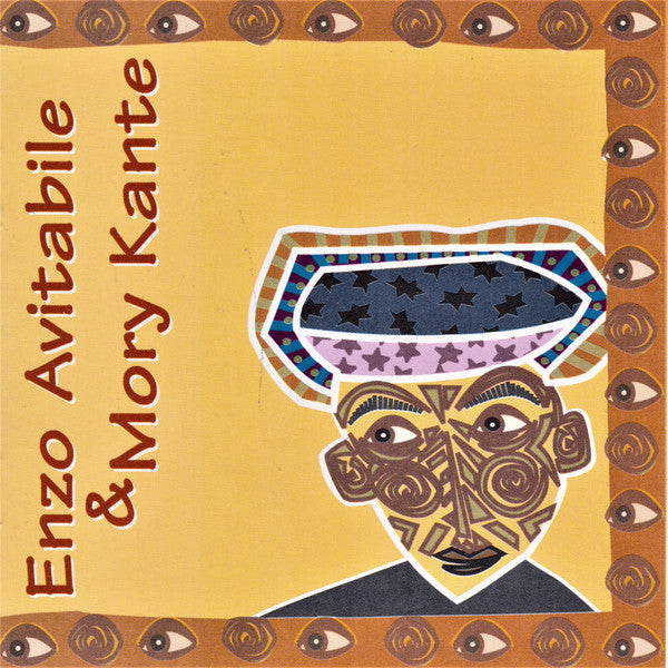 Mane E Mane