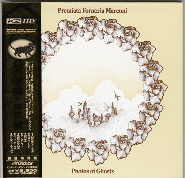 image-0
