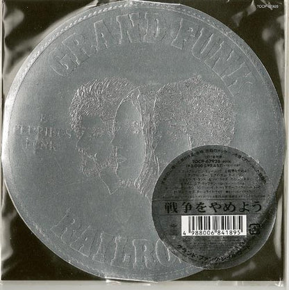 image-0