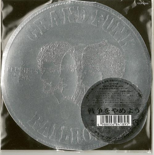 image-0