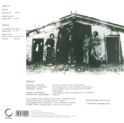 Spirale Limited Edition