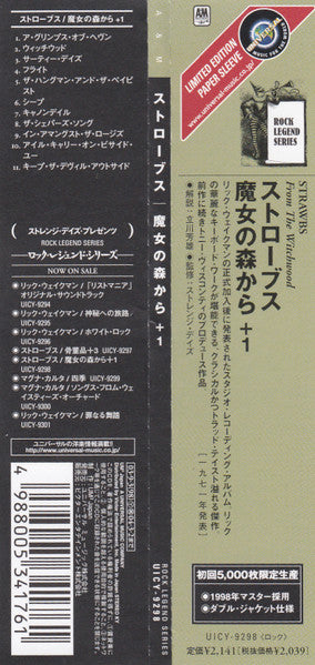 image-2