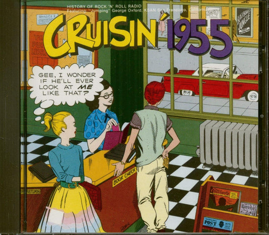 Cruisin 1955