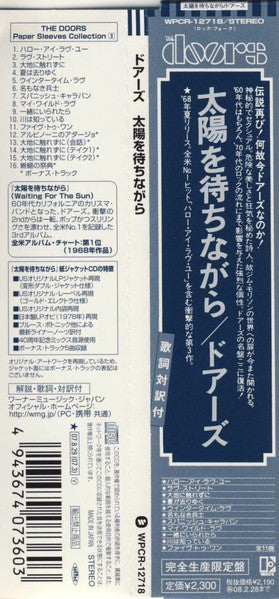 image-2