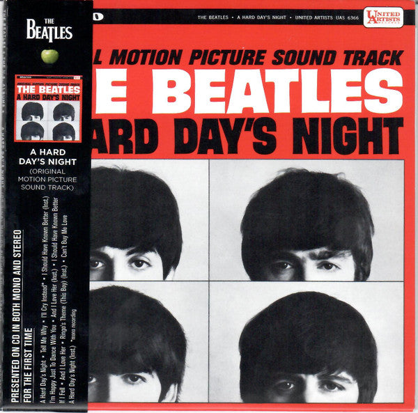 A Hard Day's Night Limited Edition